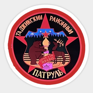 Tadjikistan Highway Patrol Sticker